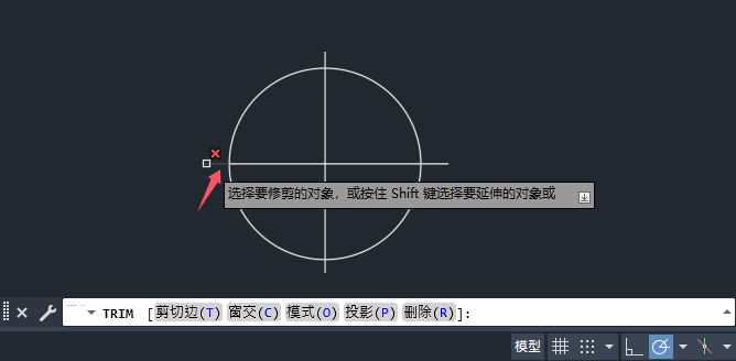 CAD2025޼мбôʹõ3