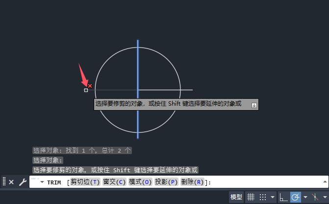 CAD2025޼мбôʹõ7