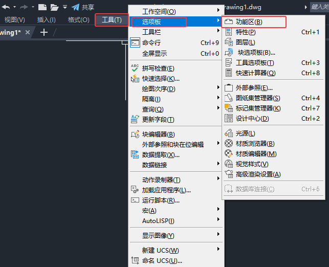 CAD2026ûйô죿ǽķ