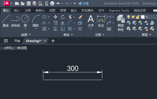 cad2026ֱ���ӳ��ķ���