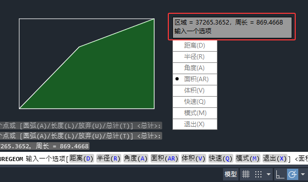 cad2026���������ô��