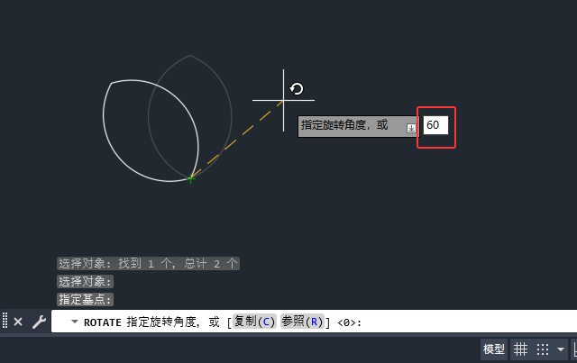 CAD2026��ת�������ϸ����