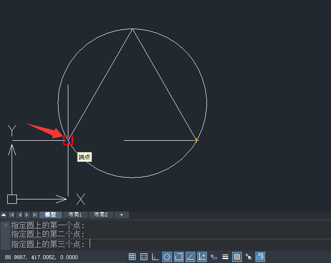 ZWCAD��Բ�����㻭Բ�ķ���