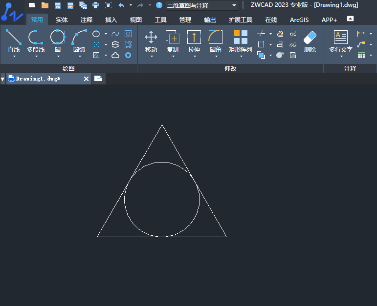 ZWCAD�����У����У����л�Բ��ô��