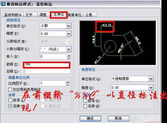 AutoCAD˿ʵ̵̳12