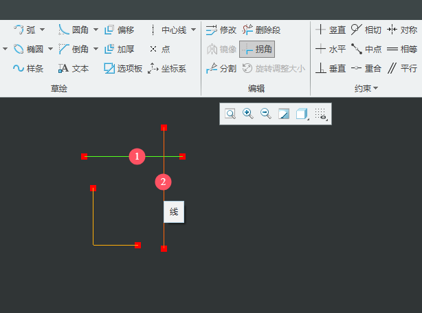 CREO6.0ôùսǽͼԪ޼ϸ