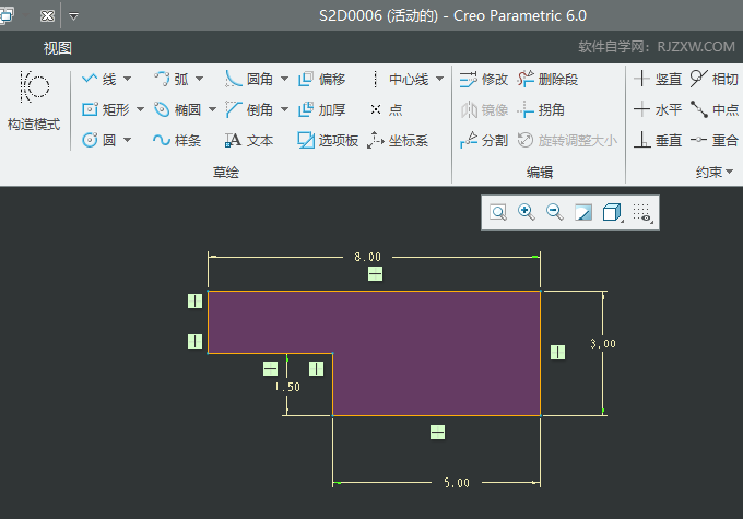 CREO6.0ôʹóߴֱߵĳ