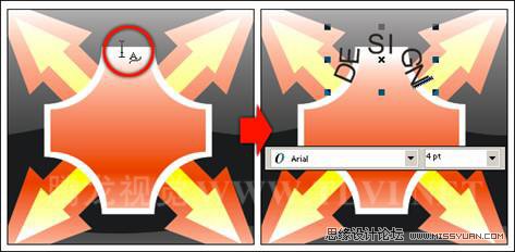 CorelDRAW״-2