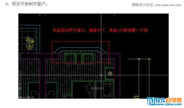 Coreldrawװ޲ɫЧͼ_ѧ