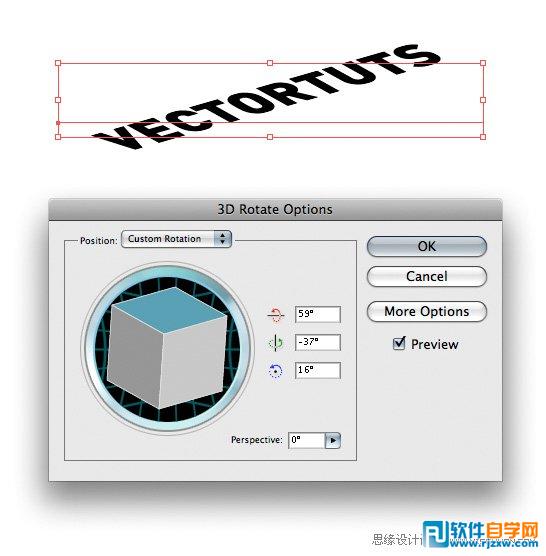 用illustratorcs6設計簡單的三維日曆圖標