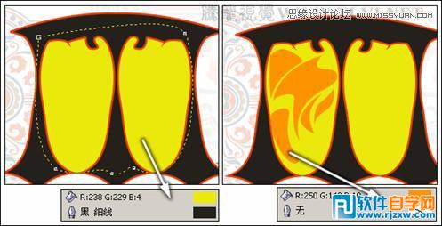 CorelDRAW X7ƴ_ѧ