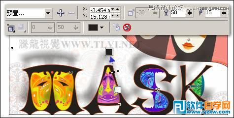 CorelDRAW X7ƴ_ѧ