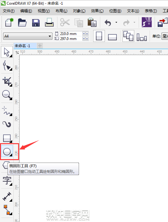 cdr��ô��Բ-1