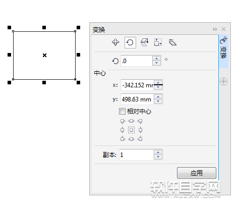 cdr�任��ݼ���ʲô-2