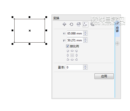 cdr�任��ݼ���ʲô-4