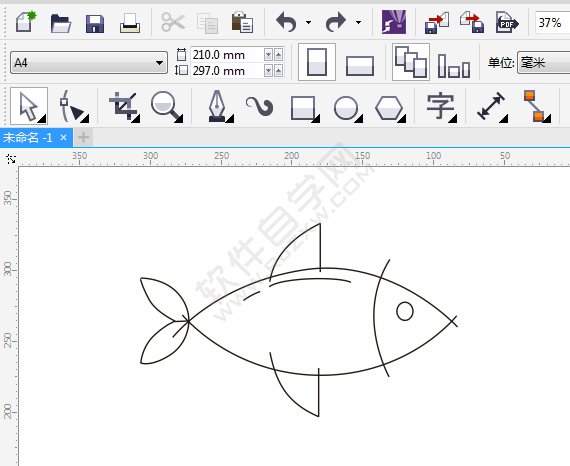 cdr畫一條小魚卡通圖_軟件自學網
