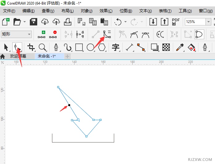 CorelDRAW2020һļͼ3