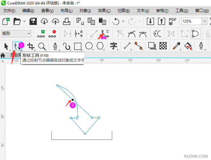 CorelDRAW2020һļͼ4