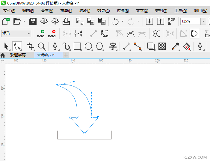 CorelDRAW2020һļͼ5