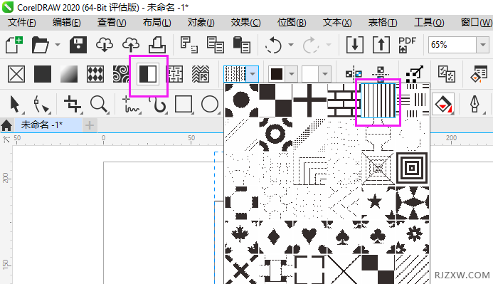 coreldraw2020бߵķ3