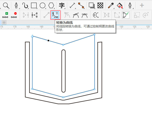 CDR2020һ鱾UIͼ4