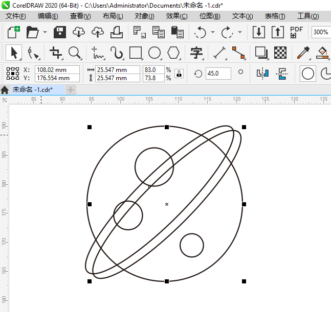 CoreIDRAW2020һɴͼ3