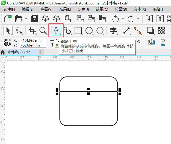 CDR2020λͼꣿCDR2020ͼķ2