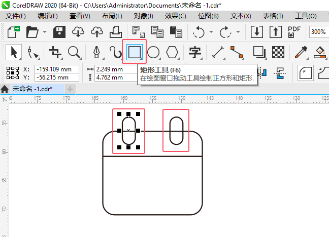 CDR2020λͼꣿCDR2020ͼķ3