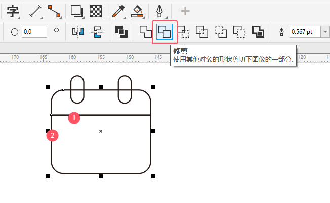 CDR2020λͼꣿCDR2020ͼķ4