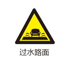 ˮ·潻ͨʶôCDR2024