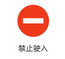 ֹʻ뽻ͨͼCDR2024Ƶķ