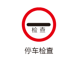 ͣ齻ͨʶôCDR2024Ƶķ