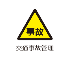 CDR2024һͨ¹ʹȫʶϸ