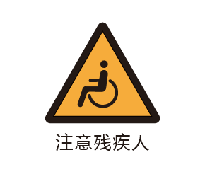 CDR2024һעм˰ȫʶϸ