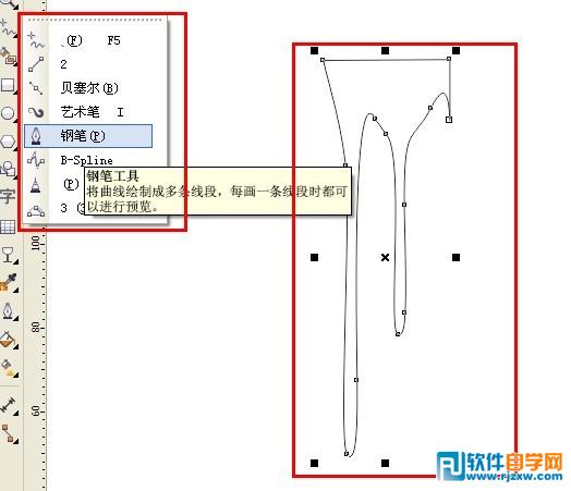 CDRIPOD_ѧ