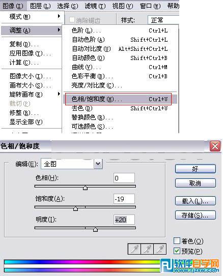 �����˾���ͼƬ�����ɲ�ɫǦ������Ч��_������ѧ��