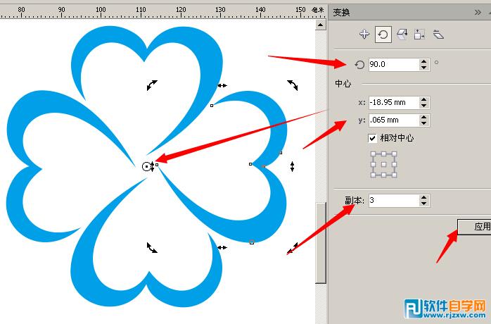 CorelDRAW X6תƽ̳_ѧ