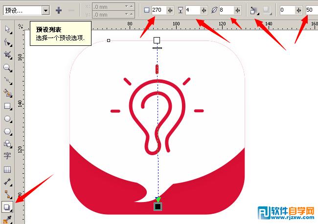 CorelDRAW X6ͼ̳_ѧ