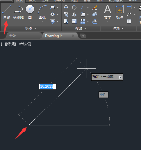 cad2016怎樣畫有角度的斜線