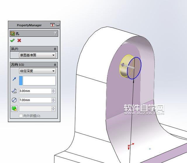 solidworks利用拉伸切除和圓角鏡像建模