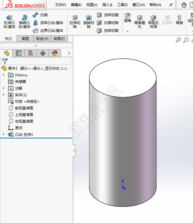 solidworks圓柱面切環形槽 - 軟件自學網