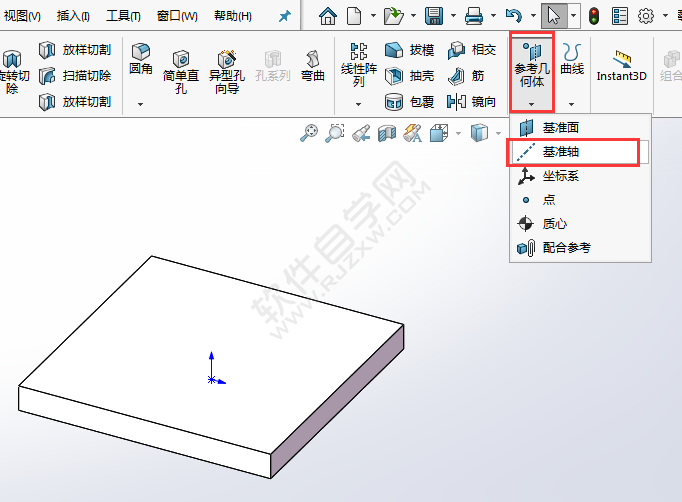 solidworks倒角怎麼陣列