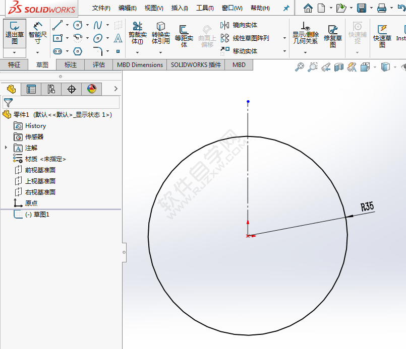 怎麼利用solidworks鏡向實體畫草圖平面圖_軟件自學網