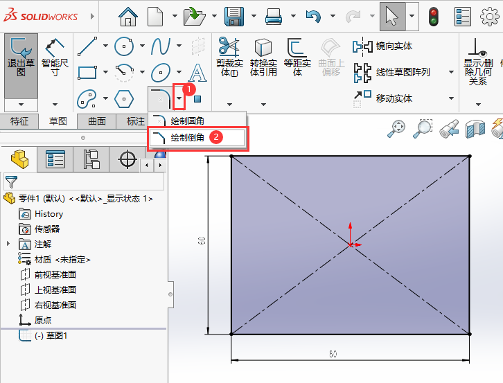 SolidworksǶȾƵǵķ2