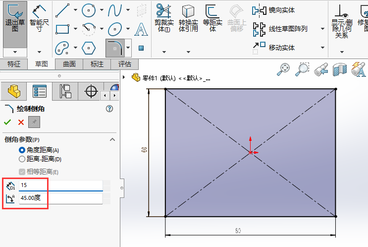 SolidworksǶȾƵǵķ3