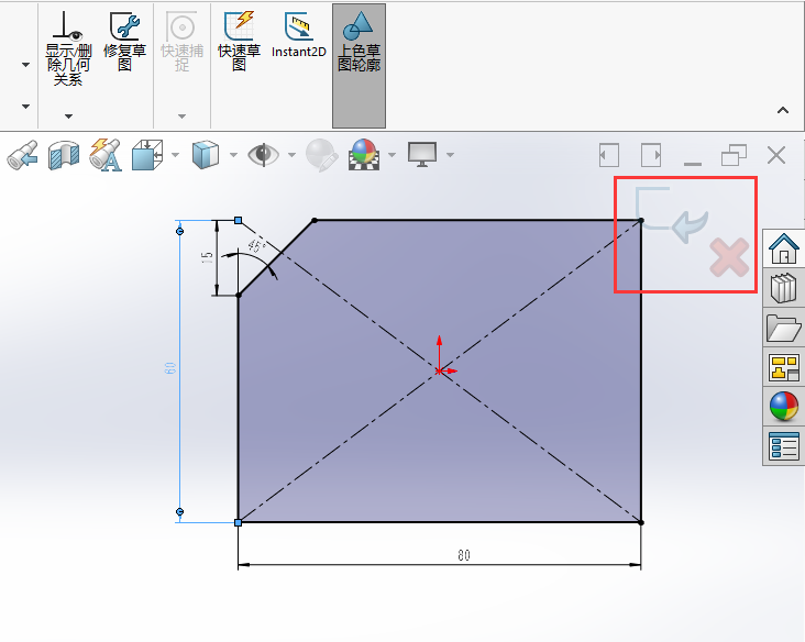 SolidworksǶȾƵǵķ5