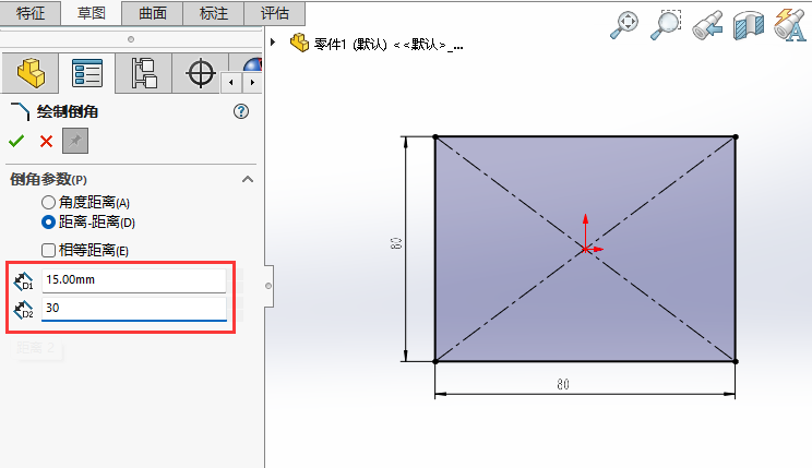 SOLIDWORKSʹþ-еǵ3