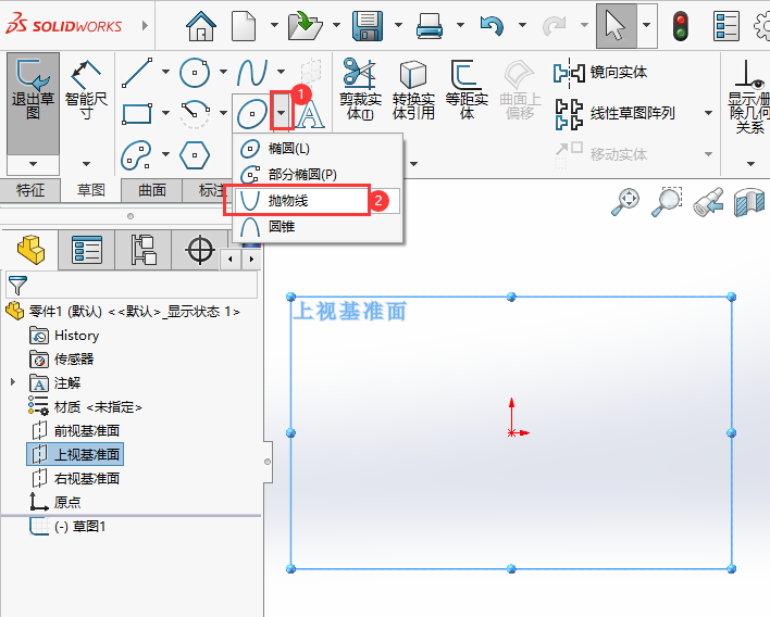 Solidworks߲ͼķ2