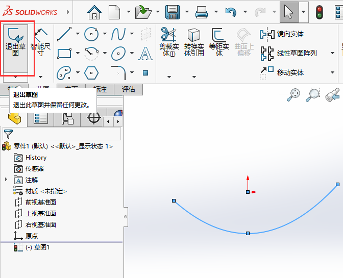 Solidworks߲ͼķ4