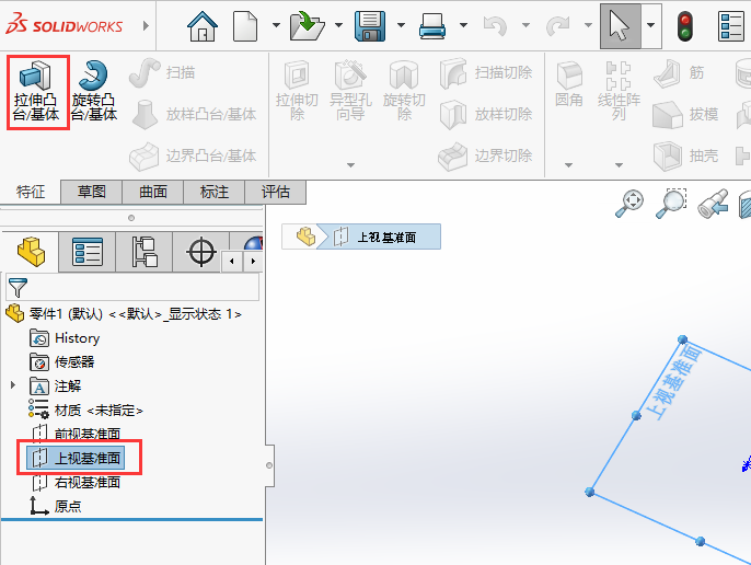 SOLIDWORKSεȾ1